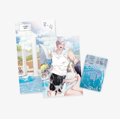 [JMEESHOP SUMMER FESTA 2025] You Are So Lovely : Water Sensitive Paper Set SUMMER ver.