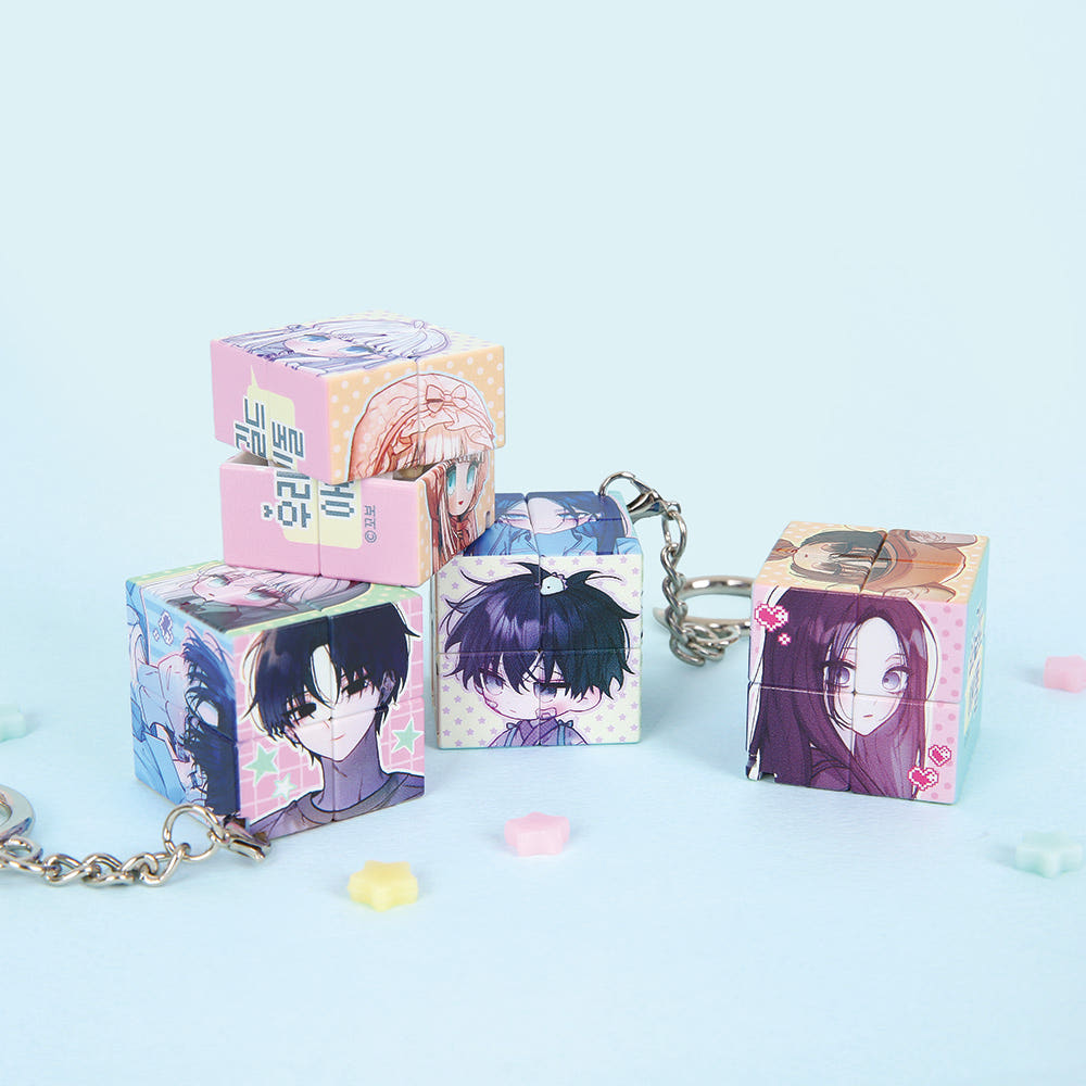 [POP-UP] Our Guild's Idol : Cube Keyring