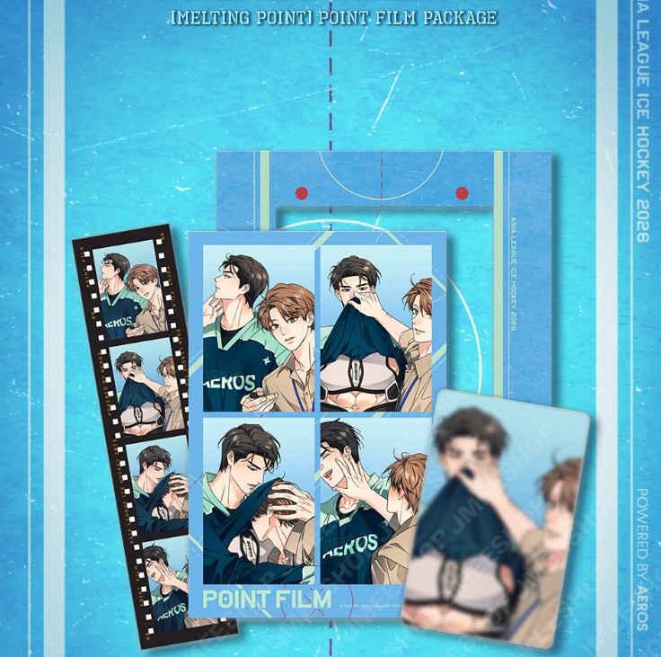 [LEBOM CAFE] MELTING POINT : Point Film Package