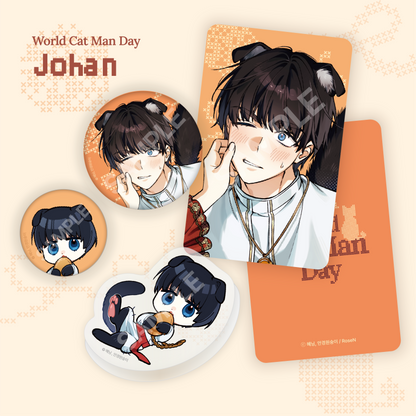 [pre-order][World Cat Man Day] Yohan Loves Tite : Yohan Package