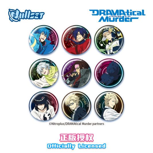 Dramatical Murder : Character Badge(random)