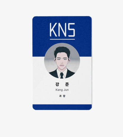 How to Hate Mate : ID card