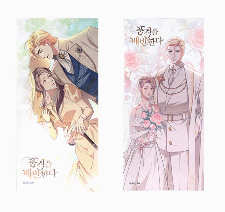 Betrayal of Dignity : Fabric Poster