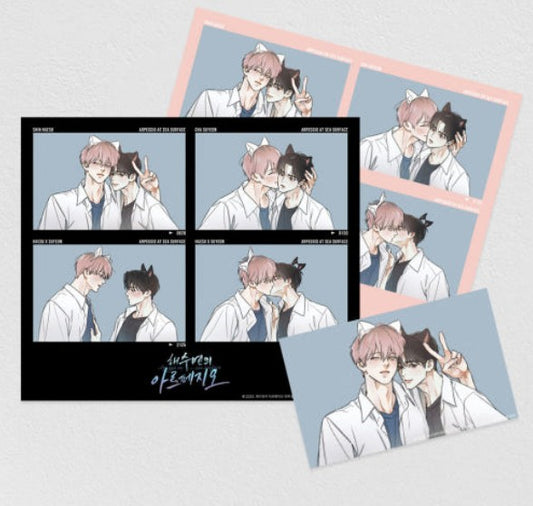 Arpeggio on the Surface of the Sea : 4 cut photo