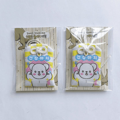 [pre-order] Paws & Claws : Omamori Keyring