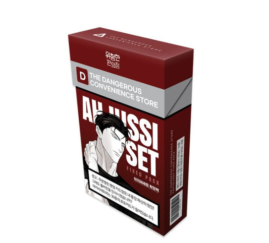 [collaboration cafe] The Dangerous Convenience Store : 4 Theme Photo Card set