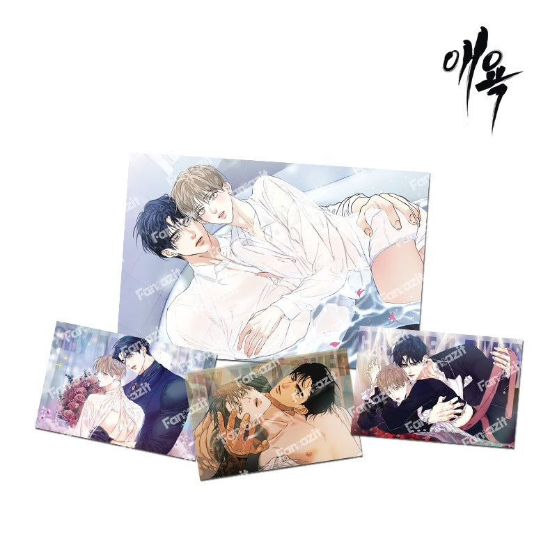 [Pre-order][Fantazit Cafe] Cry Me a River : Water Sensitive Special Postcard Set