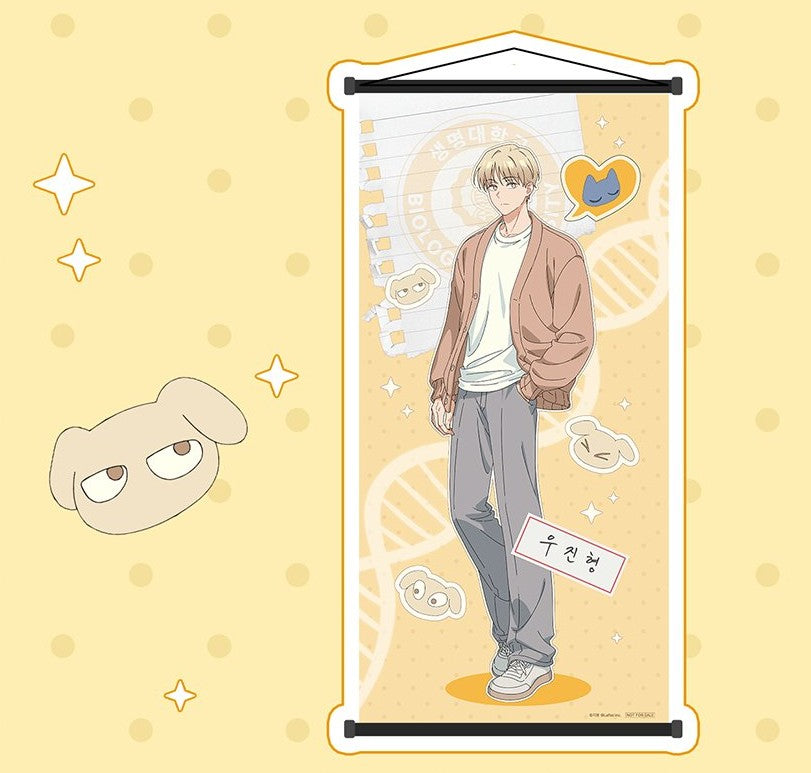 [Aniplus Cafe] One-Room TA : Jinhyung Mini Tapestry