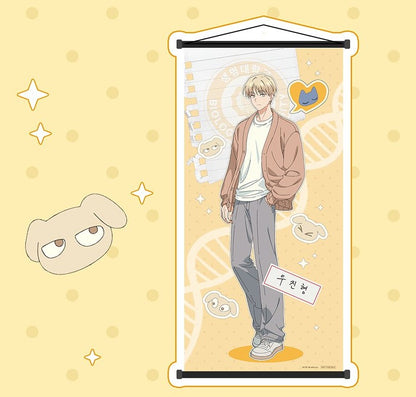 [Aniplus Cafe] One-Room TA : Jinhyung Mini Tapestry