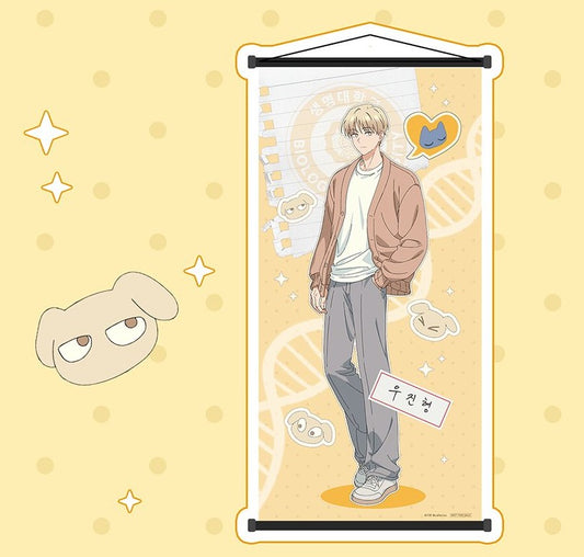 [Aniplus Cafe] One-Room TA : Jinhyung Mini Tapestry