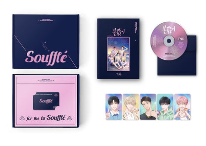 [Closed] In This Life, the Greatest Star in the Universe : The new black official goods kit, for the 1st souffle', Tumblbug set