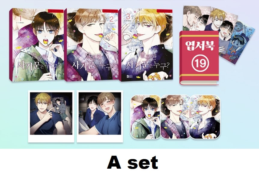 [Closed] [pre-order] The Sweet Swindler : vol.1-3 & merchandise tumblbug set