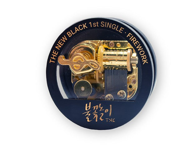 [Closed] In This Life, the Greatest Star in the Universe : The new black official goods kit, for the 1st souffle', Tumblbug set