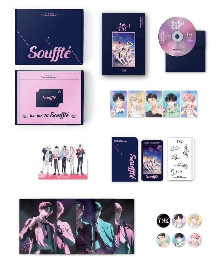 [Closed] In This Life, the Greatest Star in the Universe : The new black official goods kit, for the 1st souffle', Tumblbug set