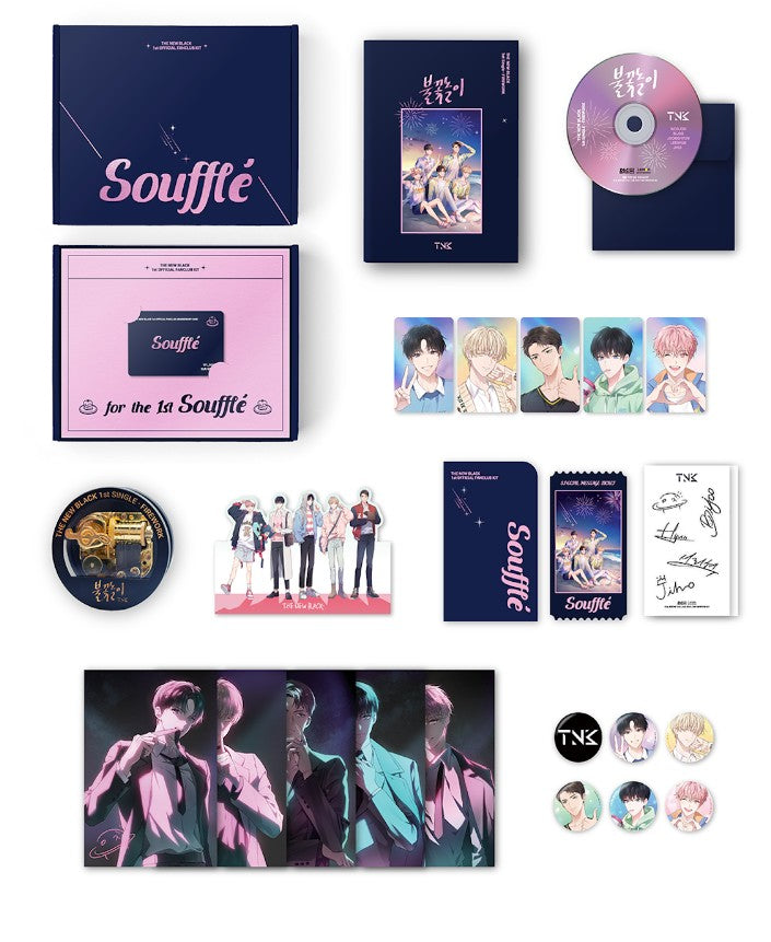 [Closed] In This Life, the Greatest Star in the Universe : The new black official goods kit, for the 1st souffle', Tumblbug set