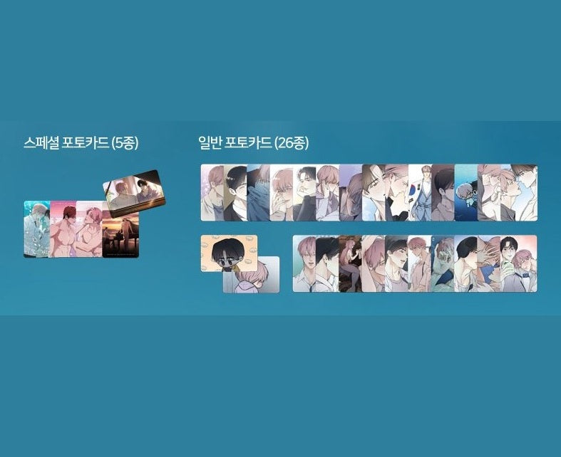 [Fantazit Cafe] Arpeggio on the Surface of the Sea : Photo Card Complete Set