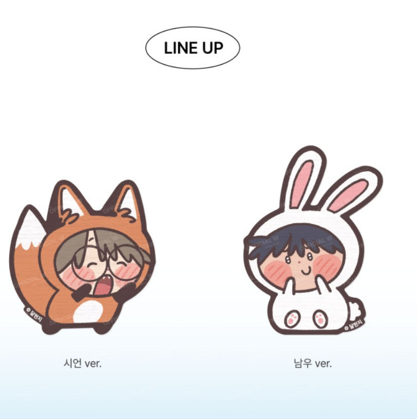 Love for Sale : 2 Wood Magnets