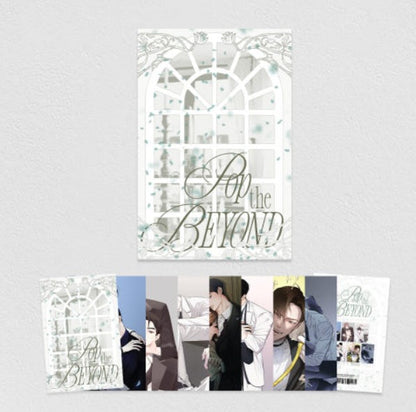 [POP THE BEYOND] Postcard Package
