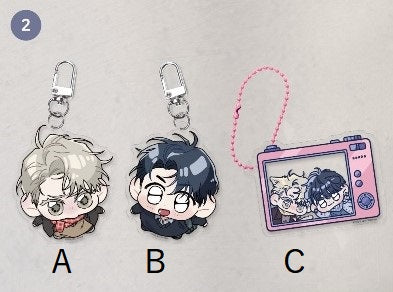 [collaboration cafe] Beneath the Blue Land : SD Acrylic Keyring