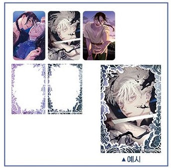 [POP UP] Lullaby of the Dawn : Mini L Holder & Photocard Set
