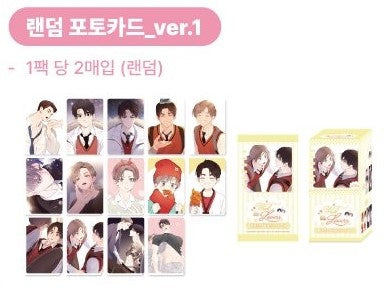 [Goods Bee Cafe] 4 Week Lovers : Random Photo Card ver.1