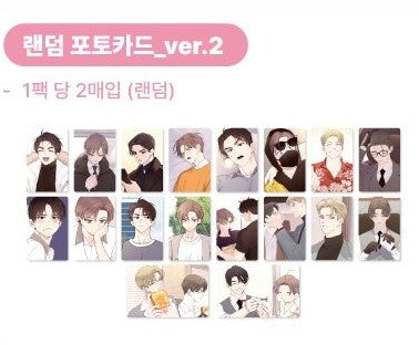 [Goods Bee Cafe] 4 Week Lovers : Random Photo Card ver.2