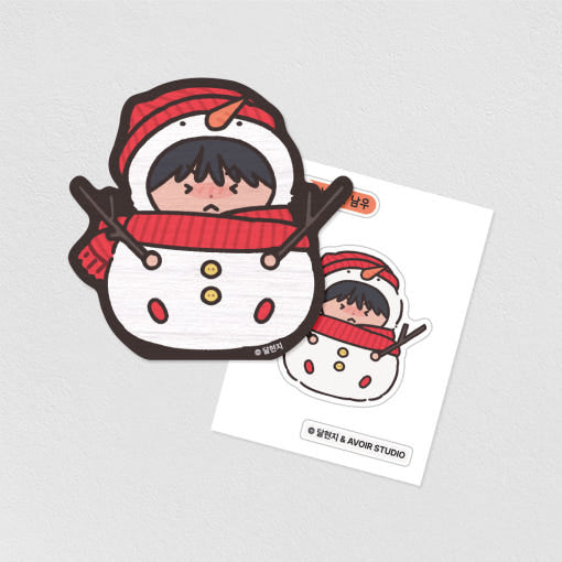 Love for Sale : Nawoo Wood Block