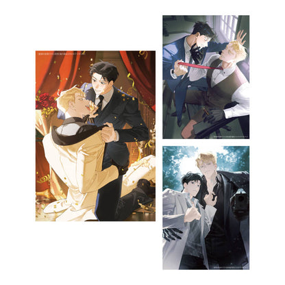 [Taiwan Version] Roses and Champagne : Side Story Novel Book with 3 postcards