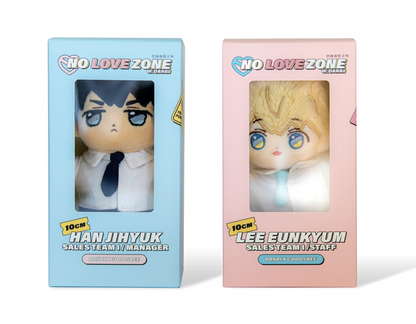 [on sale] No Love Zone x Goodsbee Official Goods Merch, Cotton Doll, Plushies