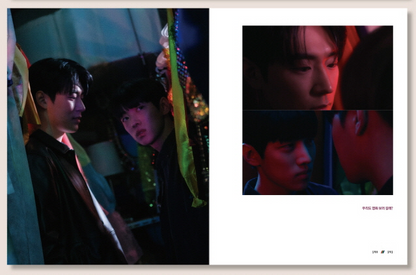 [1st Edition] Semantic error photo essay with 5 photo cards & 2 postcards benefits