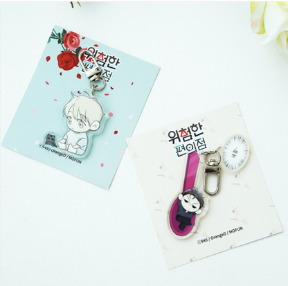 [only 2 available][collaboration cafe] Dangerous Convenience Store : Acrylic Keyring