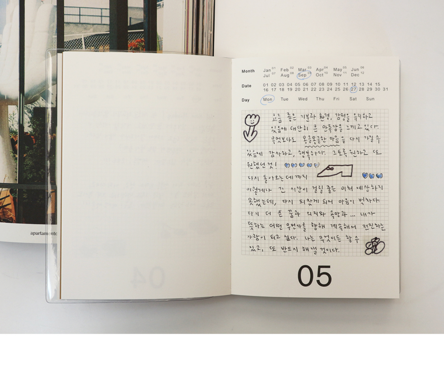 Episode Journal book : Planner Note Journal (Brand: WHENIWASYOUNG)