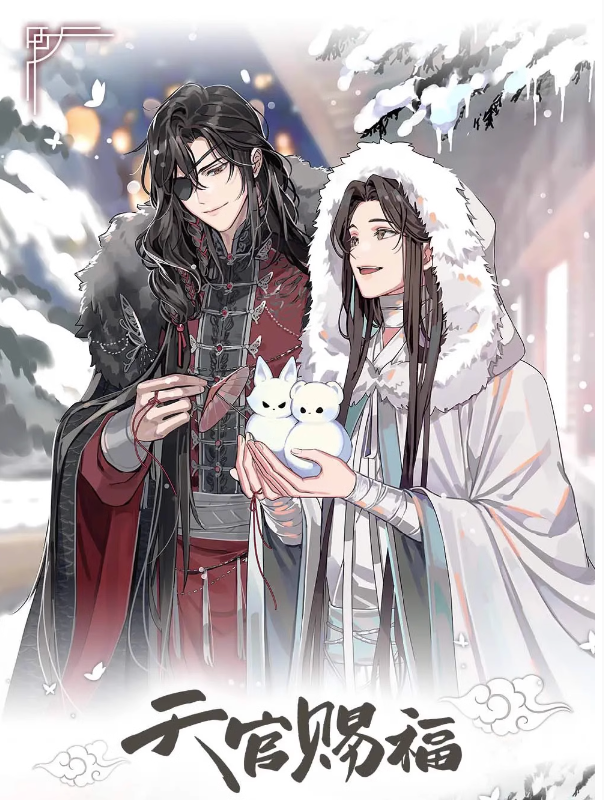 Heaven Official's Blessing Acrylic stand, TGCF, Winter Version