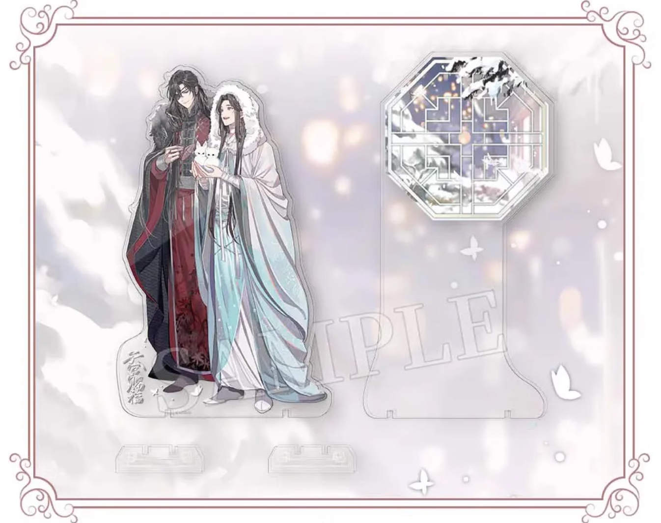 Heaven Official's Blessing Acrylic stand, TGCF, Winter Version