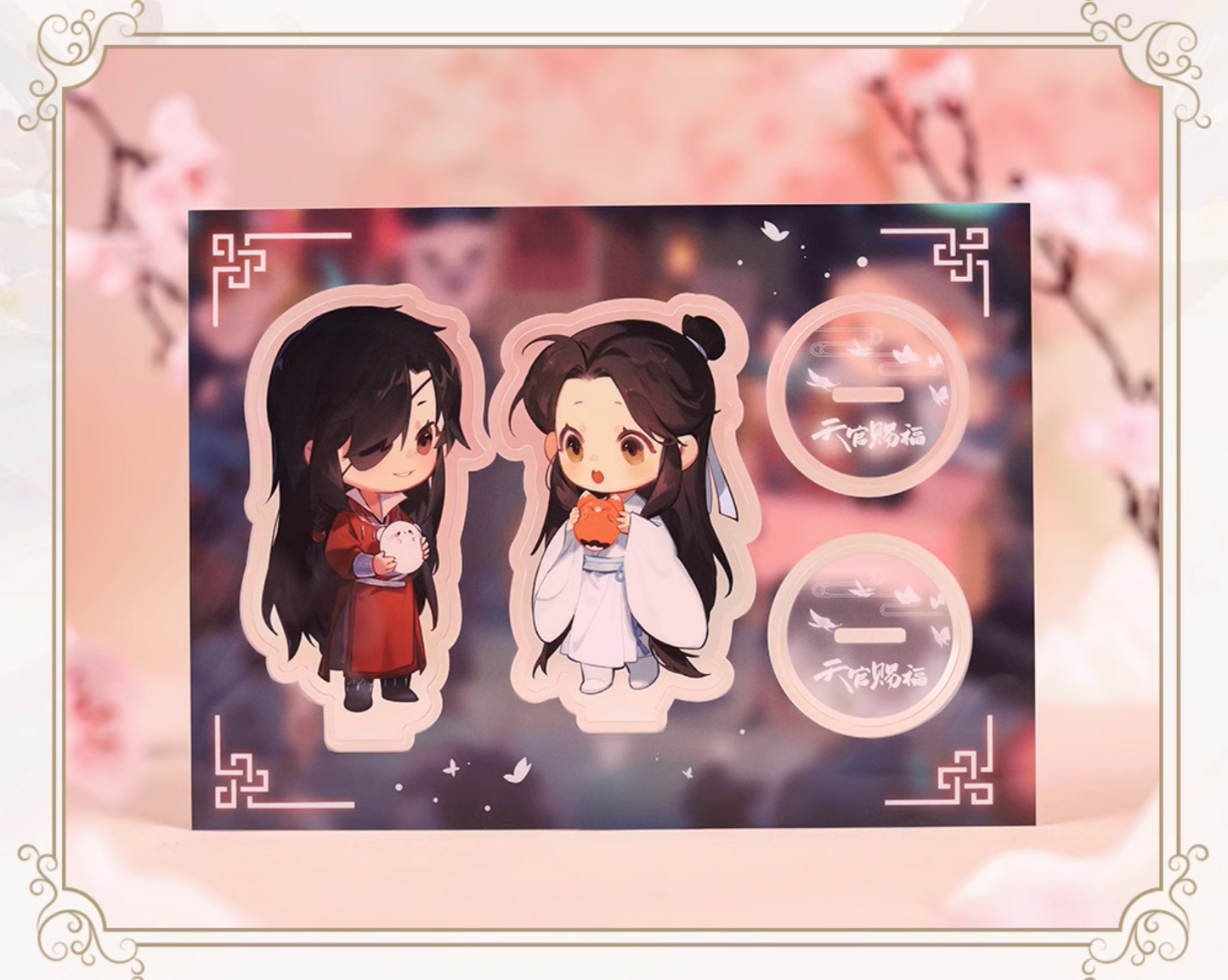 Heaven Official's Blessing SD Acrylic stand(3 styles), TGCF