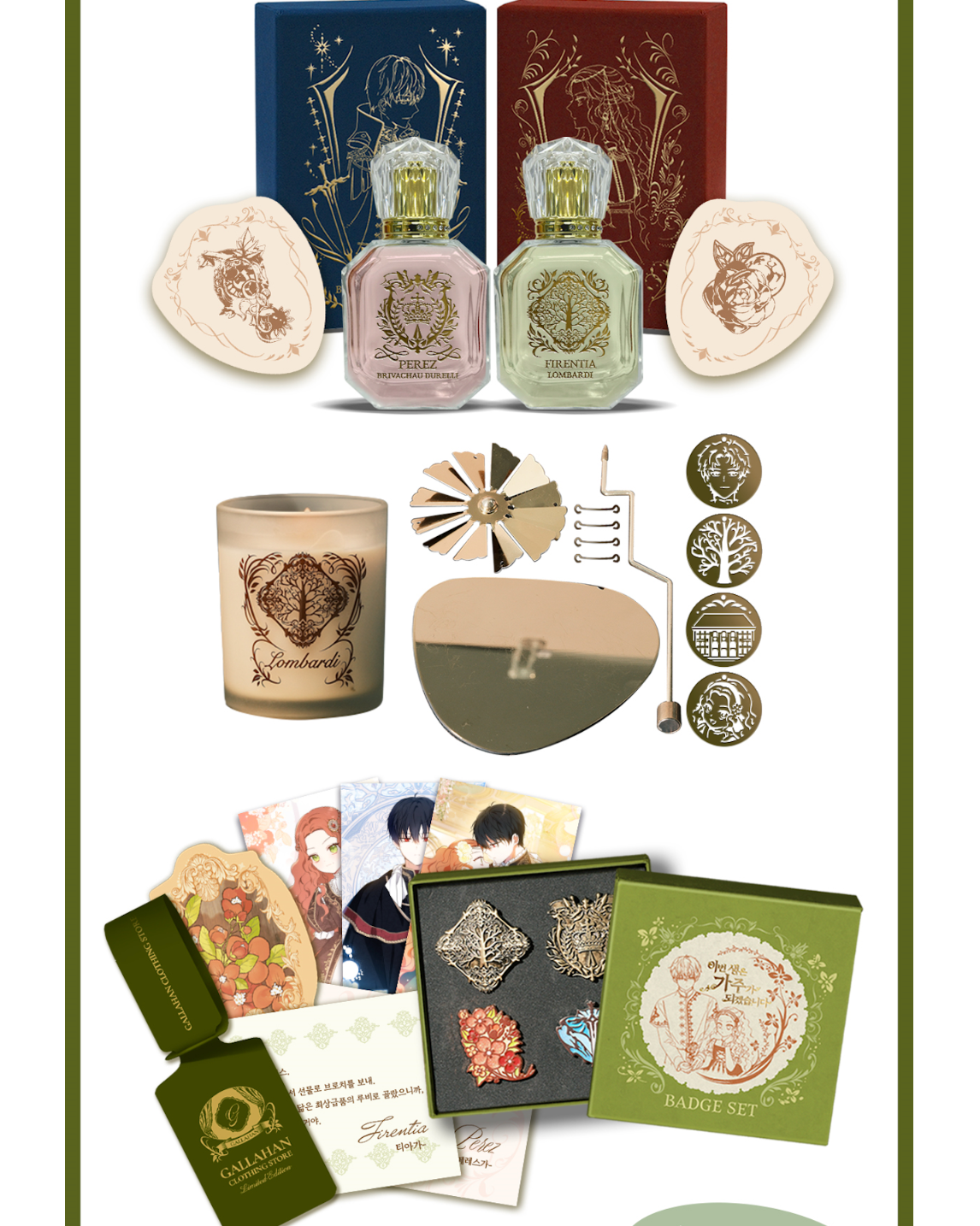 Netamo Merch Funding : ship date - September – nemo it store