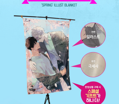 Privated payment link for Ann**** : PASSION Spring Illust Blanket