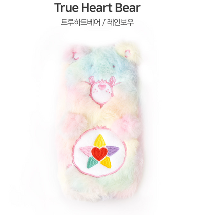 Care Bears Pencil Case, 3 colors