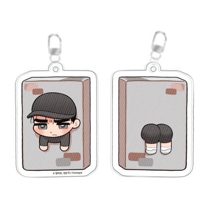 [cafe event]Full Volume : Beom Acrylic Keyring(Seol Beom Double sided acrylic keyring)