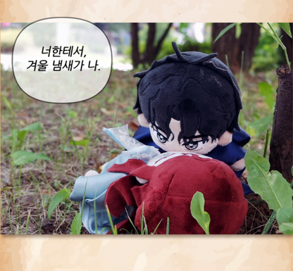 [Pre-order] Under the Oak Tree : 15cm plushies