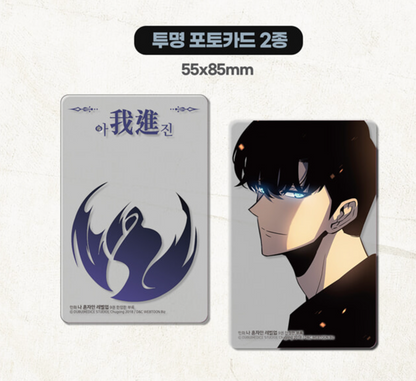 [Limited Edition] Solo Leveling : Manhwa Comics Vol.9