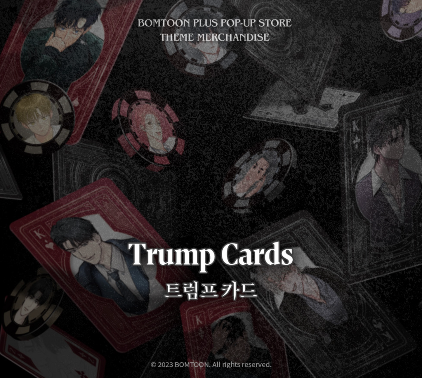 BOMTOON PLUS : Trump Cards