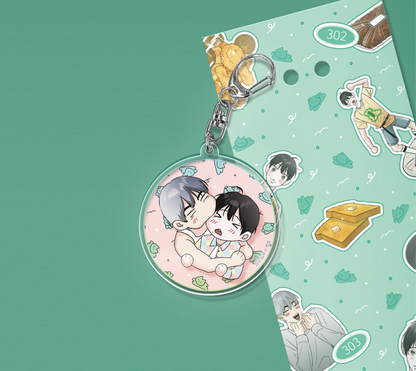 🤍 Lend Me Some Sugar : Acrylic Keyring