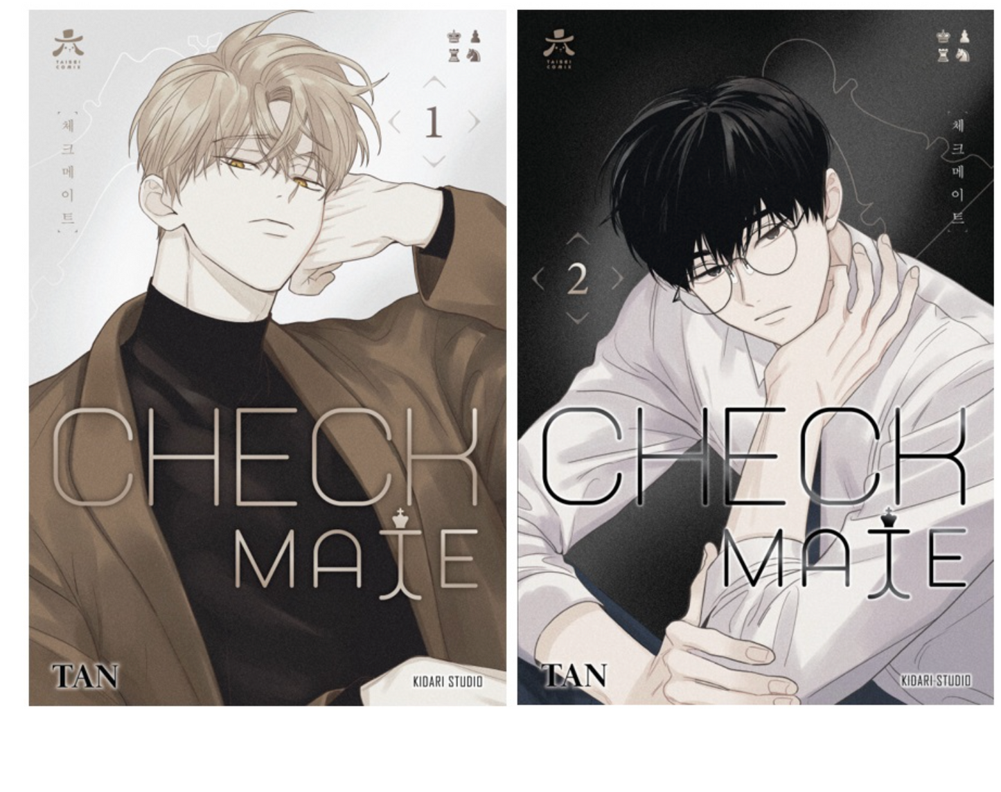 [Closed] [Thailand Version] CHECKMATE Vol.1-2