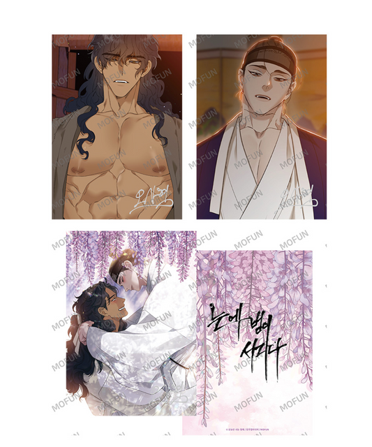 [collaboration cafe] Brothers Without A Tomorrow : Taming the Tiger illustration art board