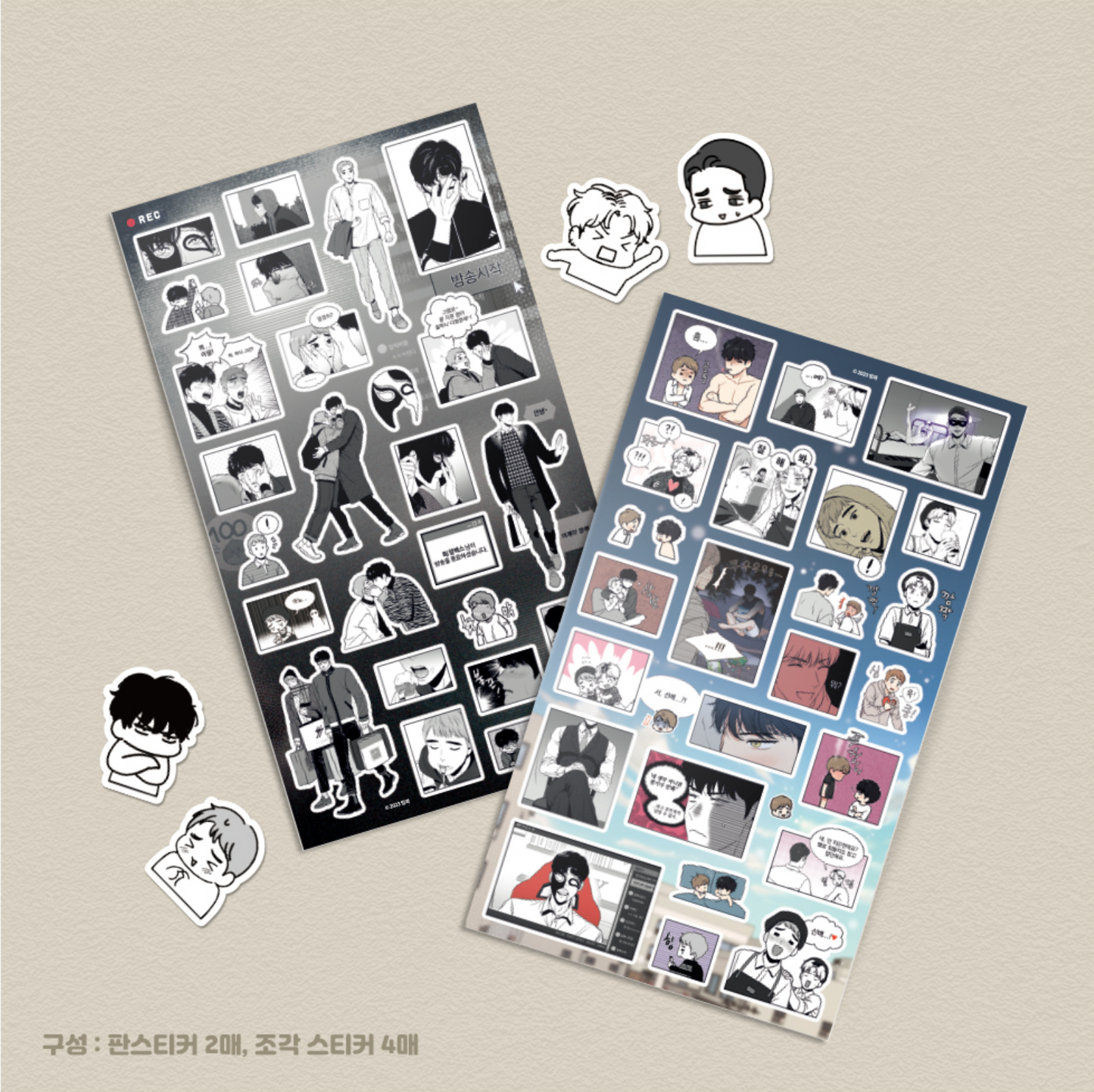 MinGwa POP-UP Store : BJ Alex sticker set