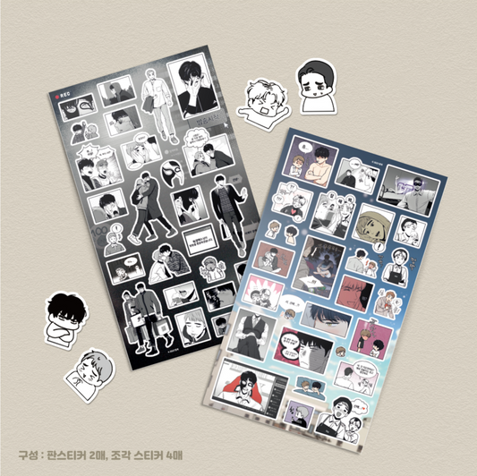 MinGwa POP-UP Store : BJ Alex sticker set