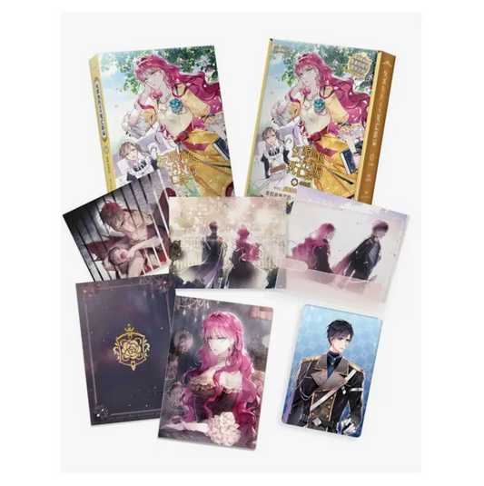 [Limited Edition, Taiwan] Death Is The Only Ending For The Villain Vol.2 by SUOL