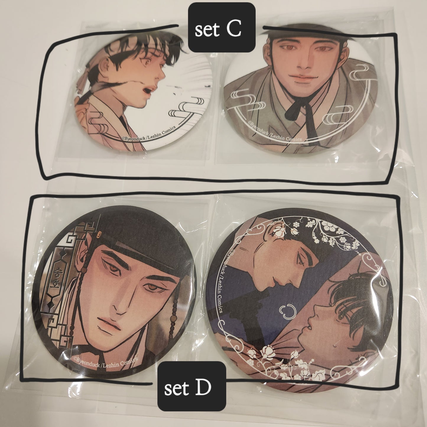 [From JAPAN] Painter of the Night Can Badge