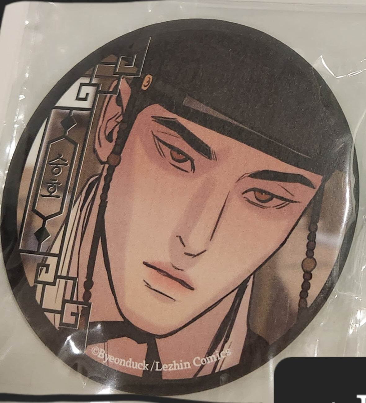 [From JAPAN] Painter of the Night Can Badge 1pcs
